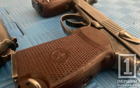У Кривому Розі госпіталізували пораненого підлітка: дитина категорично відмовляється називати ім'я стрільця