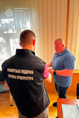 У Кривому Розі керівника держпідприємства підозрюють у виплаті незаконних премій на понад мільйон гривень