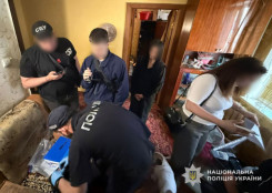 У Кривому Розі ліквідували наркоугруповання з десяти осіб: поліція вилучила психотропи та понад мільйон гривень прибутку