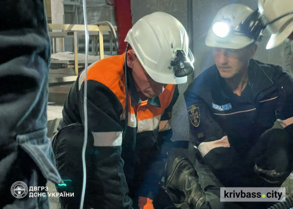 У Кривому Розі на глибині понад 200 метрів загинув працівник промислового підприємства: що відомо про смертельний випадок