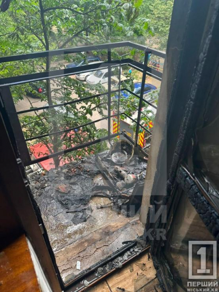 У Кривому Розі палала багатоповерхівка неподалік 32-ї гімназії