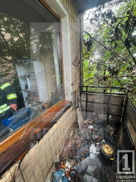 У Кривому Розі палала багатоповерхівка неподалік 32-ї гімназії