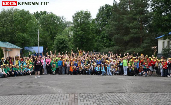 Відкриття І зміни в криворізькому заміському оздоровчому таборі