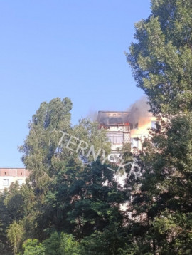 У Кривому Розі сталася пожежа в багатоповерхівці