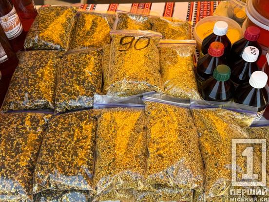 У Кривому Розі відкрилася благодійна виставка-продаж меду