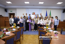У Кривому Розі відзначили журналістів напередодні професійного свята
