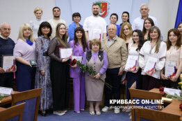 У Кривому Розі відзначили журналістів напередодні професійного свята