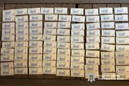 У Кривому Розі затримали військового, якого підозрюють у продажі автомата та набоїв