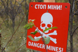 У прифронтових регіонах активізувалась загроза дистанційного мінування – рятувальники нагадують про правила безпеки