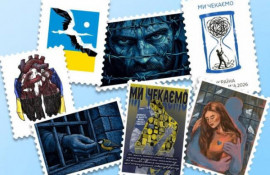 Українці обрали ескіз марки до Дня Незалежності — переміг «Лелека. Воля»