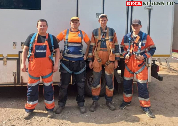 Бригада водоканалу ліквідувала аварію на БМВ в Кривому Розі