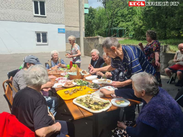 День пікніка в КУ Будинок милосердя в Кривому Розі