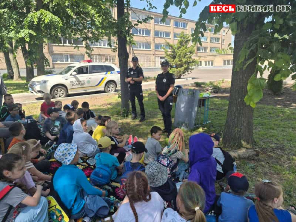 Дітям розповіли про правила безпечної поведінки в Кривому Розі