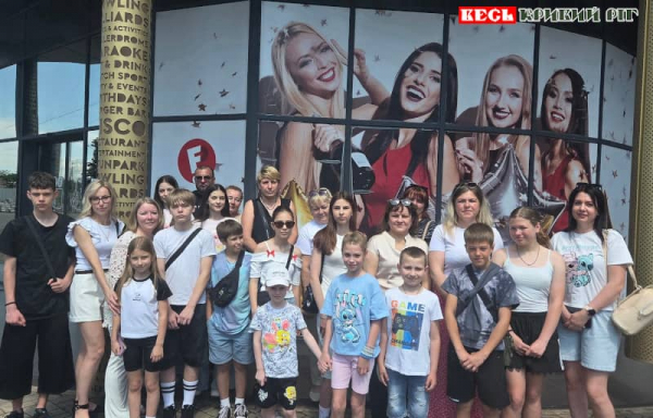 Діти військовослужбовців з теплоцентралі відпочили в FUN PARK в Кривому Розі