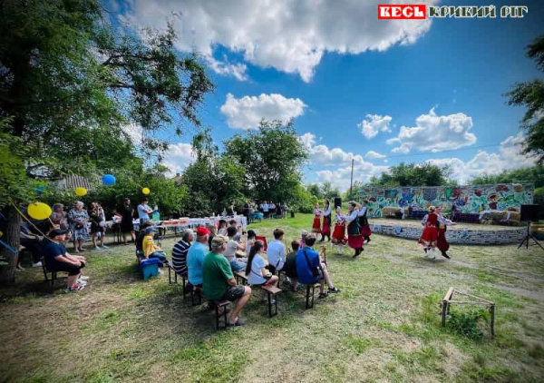 День селища в Гірницькому в Кривому Розі