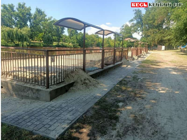 Пісок завезли на пляж в парку Мершавцева в Кривому Розі