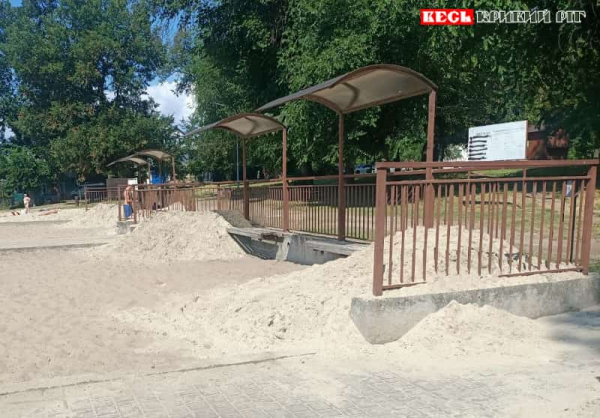 Пісок завезено на пляж в парку Мершавцева в Кривому Розі