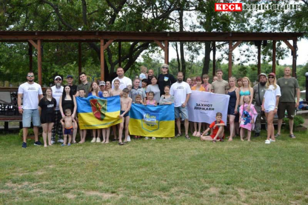 День відпочинку для дітей загиблих і зниклих безвісти військових в Кривому Розі