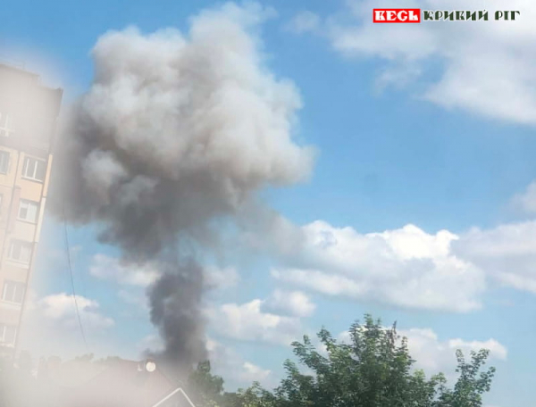 Дим над місцем прильоту балістики по Кривому Рогу