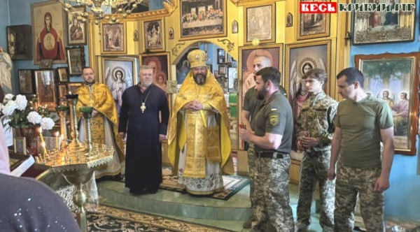 Представники полку АРЕЙ в храмі в Кривому Розі