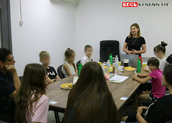 Захід на підтримку дітей в офісі Слуг Народу в Кривому Розі