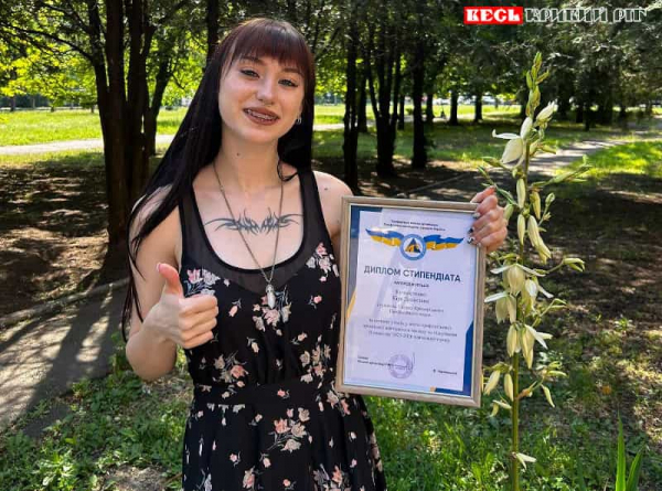 Молода профактивістка Кіра Кучмістенко з Кривого Рогу
