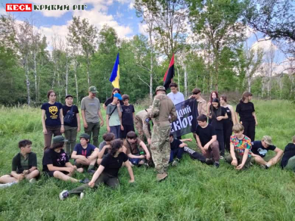 Вишкіл «Стежками провідника» пройшов в Кривому Розі