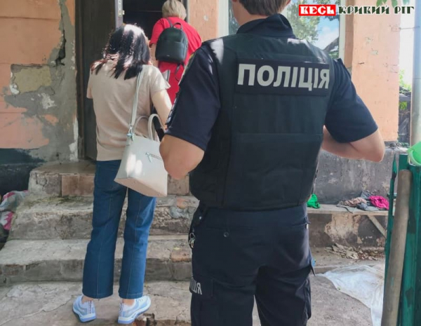 Проведений рейд «Сім’я та підліток» в Кривому Розі 12 06 26
