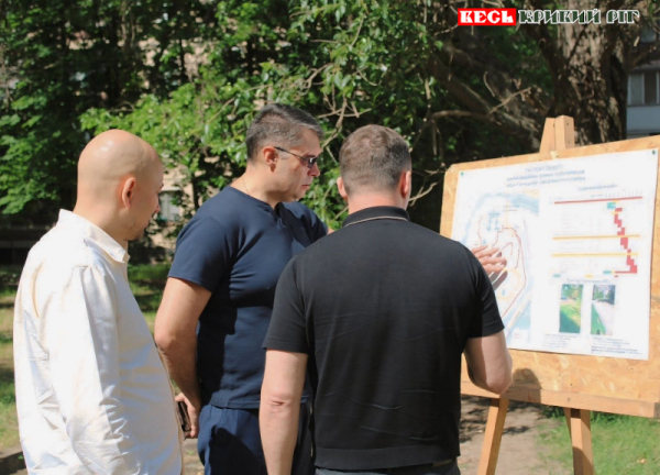 Нарада щодо заміни водогонів на 5-му Гірницькому в Кривому Розі