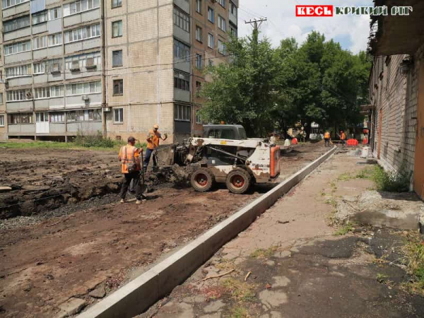 Ремонт дороги в житловому кварталі в Тернах в Кривому Розі