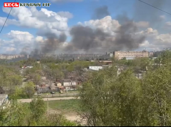 Горить сміттєзвалище в Кривому Розі