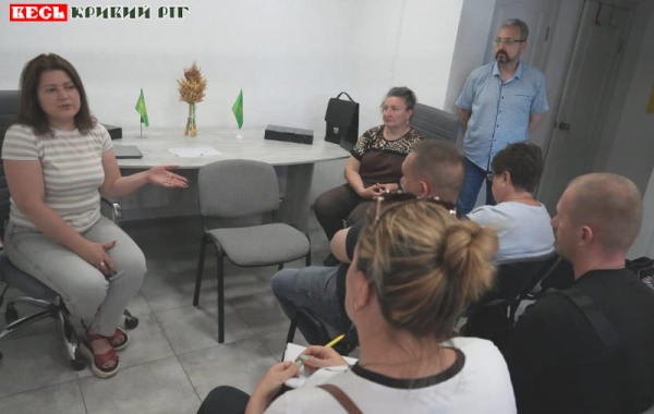 Проблеми ЖКГ обговорили в офісі Слуга Народу Кривий Ріг