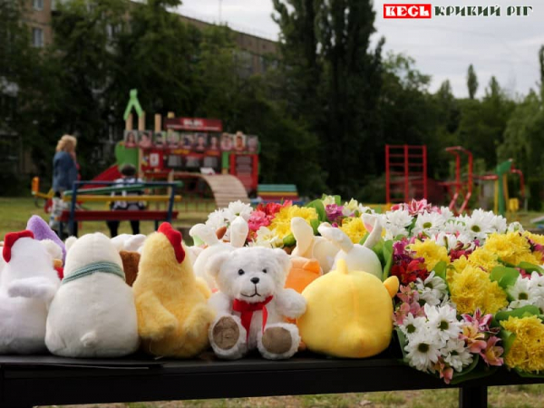 Пам&rsquo;ять дітей, життя яких забрала війна, вшанували в Кривому Розі
