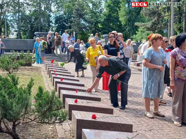 Пам'ять жертв війни вшанували в парку Шахтарському в Кривому Розі