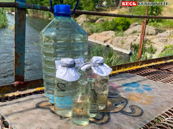 Проби води взято в водоймі в Кривому Розі 24 06 26