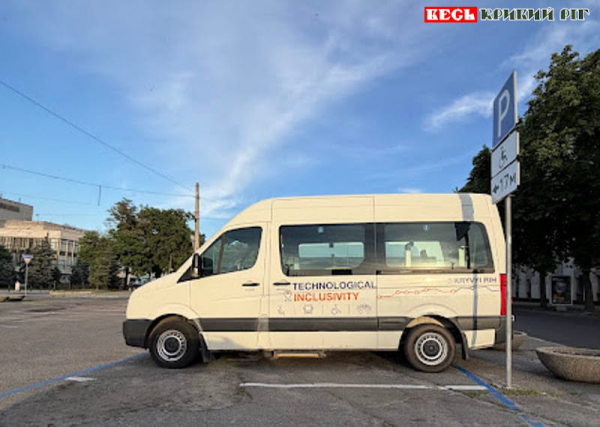 Три соціальних таксі будуть працювати в Кривому Розі для людей з інвалідністю