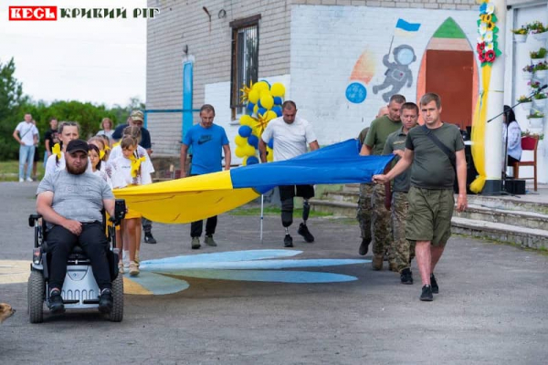 День Конституції відзначили в Новопільській громаді Криворізького району