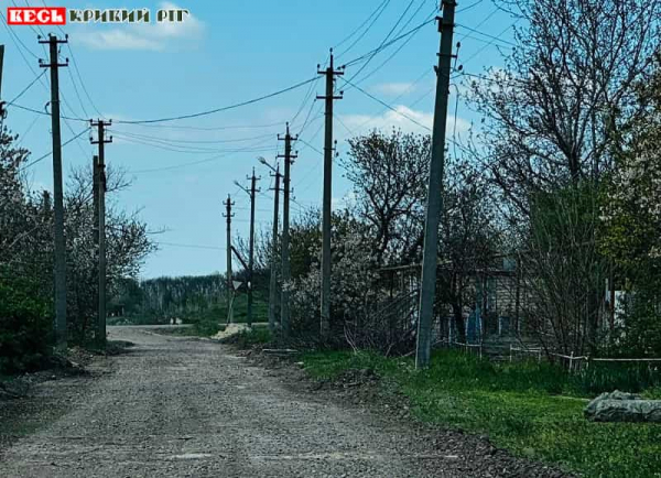 Мала Долина в Криворізькому районі