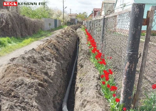 Водогін замінили у Малій Долині в Криворізькому районі