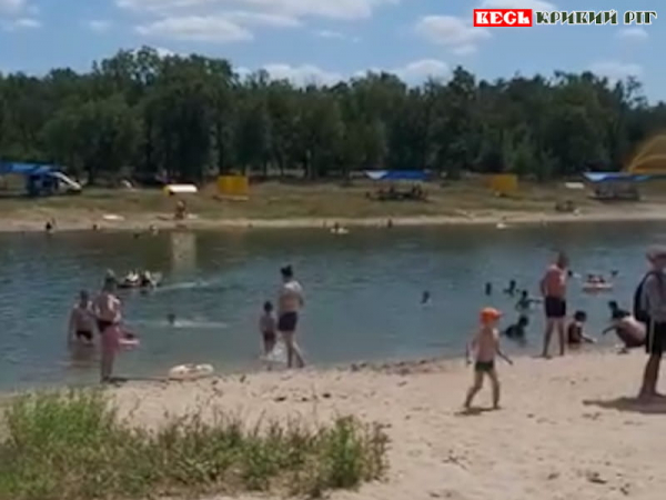 Пляж на житломасиві Південний ГЗК в Кривому Розі