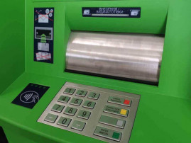 В Україні змінюються правила внесення готівки через термінали