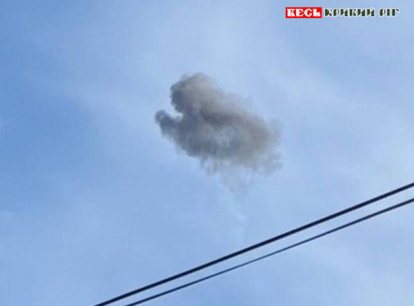 Шахеда збито над Кривим Рогом ранком понеділка