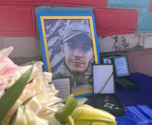 Вічна пам`ять Героям: у Кривому Розі вшанували полеглих захисників