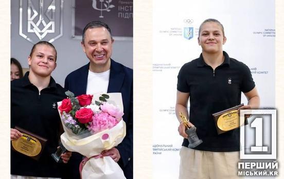 Вихованка криворізької ДЮСШ №2 Марія Полторак стала найкращою юною спортсменкою місяця