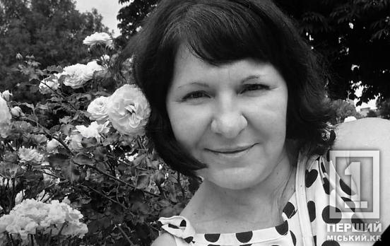 Ворожий удар по Кривому Рогу забрав життя 54-річної Ірини Картамишової