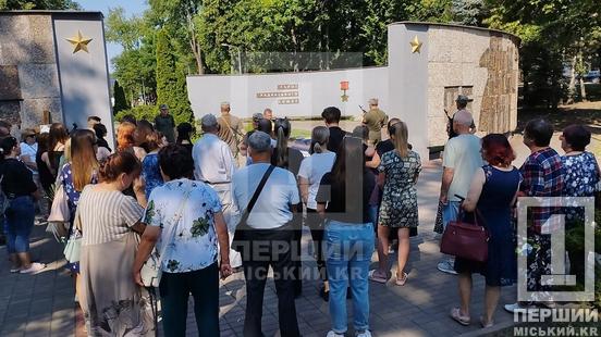 Захищав найдорожчих до останнього: криворіжці простилися з добровольцем Сергієм Ільїним