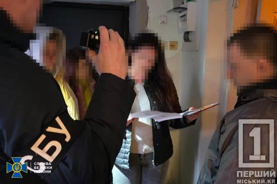 Заклики до ядерного удару та держперевороту: СБУ викрила інтернет-агітаторів з Дніпра, Кривого Рогу та інших міст