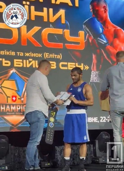 Залізна воля до перемоги: криворіжець Артур Кузьменко став чемпіоном України з боксу
