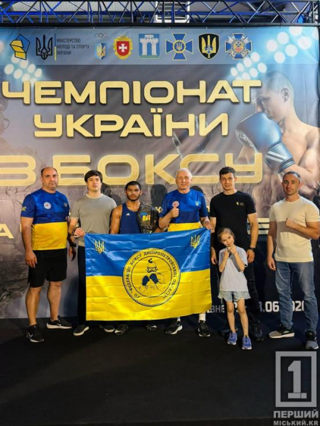 Залізна воля до перемоги: криворіжець Артур Кузьменко став чемпіоном України з боксу
