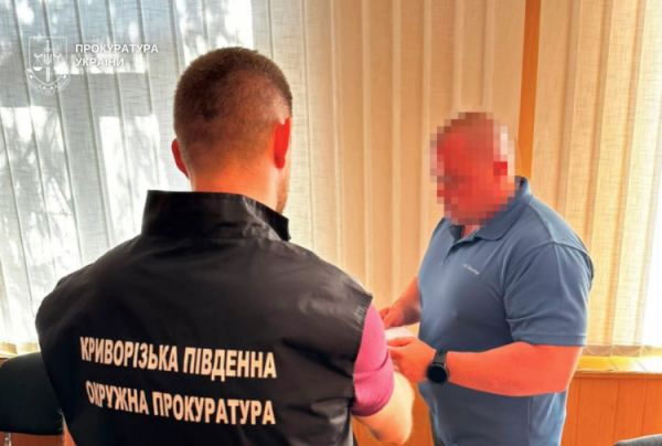 Слідчі дії - фото Прокуратура України